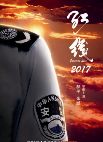 伊人网综合网